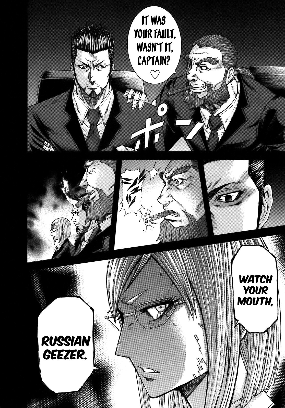 Terra Formars, Chapter 4 image 10